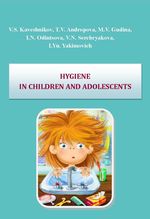 Hygiene in children and adolescents