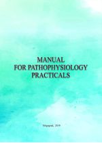 Manual for pathophysiology practicals