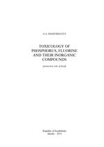 Toxicology of phosphorus, Fluorine and their inorganic compounds (protective role of food)