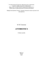 Antibiotics