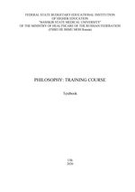 Philosophy: training course