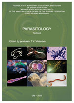 Parasitology