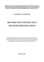 Skin Diseases and Sexually Transmitted Infections