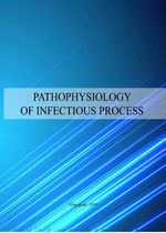 Pathophysiology of infectious process