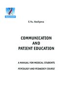 Communication and patient education