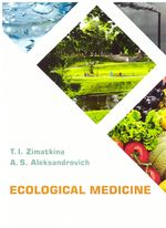 Ecological Medicine