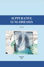 Suppurative lung diseases