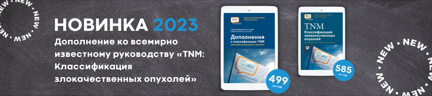 Пройди тест по прочитанному материалу прямо на сайте. Познавай мир вместе с нами.