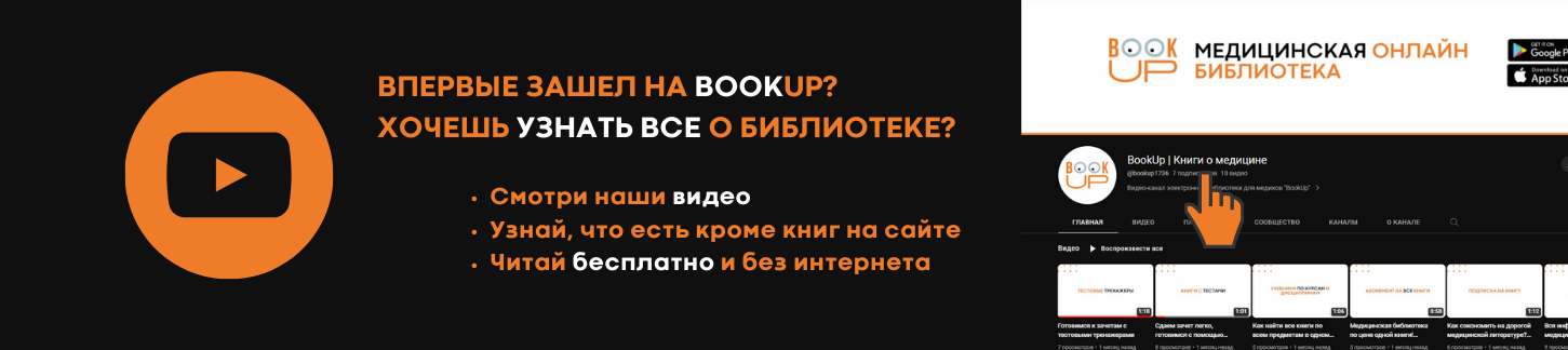 Пройди тест по прочитанному материалу прямо на сайте. Познавай мир вместе с нами.