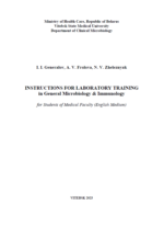 Instructions for Laboratory Training in General Microbiology & Immunology