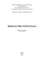 Bioelectric potentials