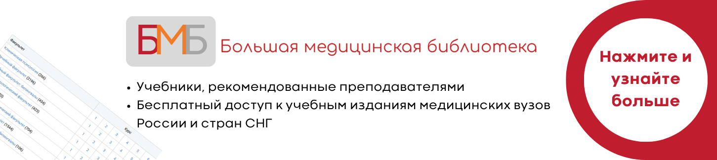 Пройди тест по прочитанному материалу прямо на сайте. Познавай мир вместе с нами.