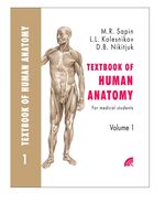 Textbook of human anatomy. In 2 volumes. Vol. 1