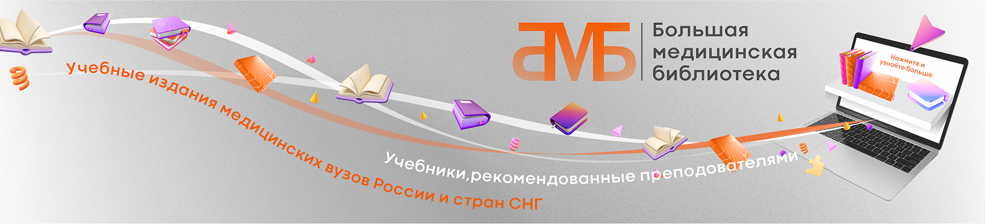 Пройди тест по прочитанному материалу прямо на сайте. Познавай мир вместе с нами.