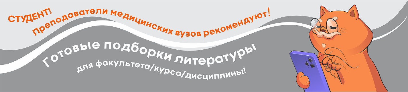 Пройди тест по прочитанному материалу прямо на сайте. Познавай мир вместе с нами.