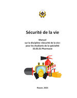 Sécurité de la vie