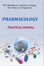 Pharmacology