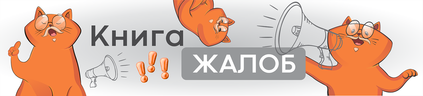 Пройди тест по прочитанному материалу прямо на сайте. Познавай мир вместе с нами.