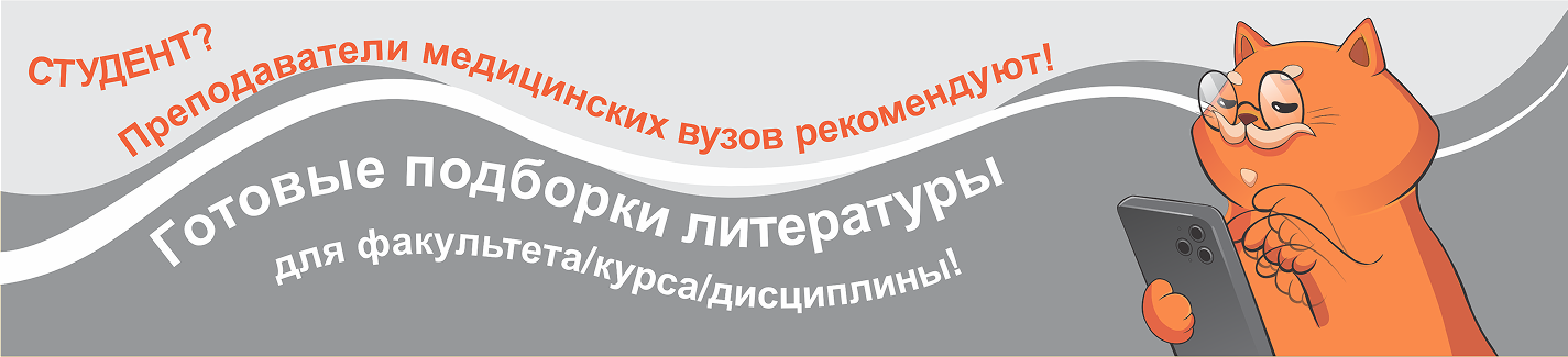 Пройди тест по прочитанному материалу прямо на сайте. Познавай мир вместе с нами.