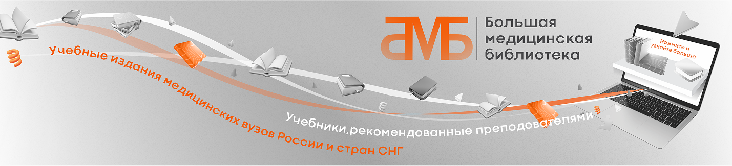 Пройди тест по прочитанному материалу прямо на сайте. Познавай мир вместе с нами.