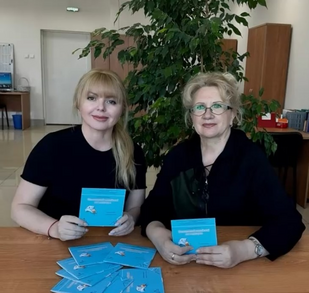 Обложка: БУКТРЕЙЛЕР Медицинский английский для педиатров