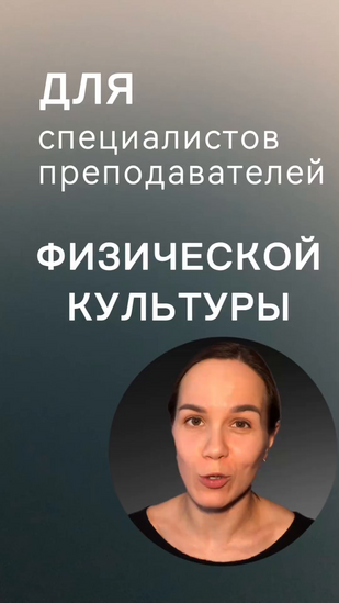 Обложка: Буктрейлер