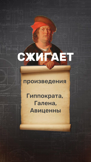 Обложка: Видео