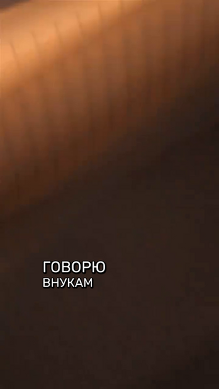 Обложка: Буктрейлер