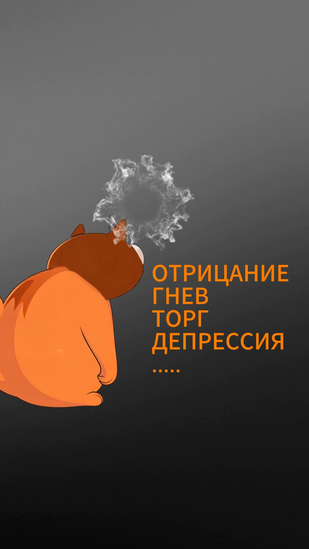 Обложка: Буктрейлер