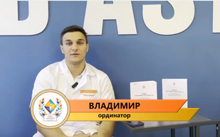 Обложка: БУКТРЕЙЛЕР Дверь к спасению