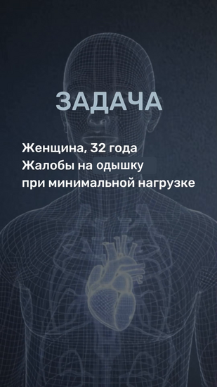 Обложка: Буктрейлер