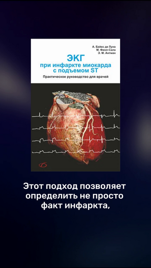 Обложка: Видео