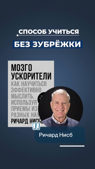 Обложка: Видео