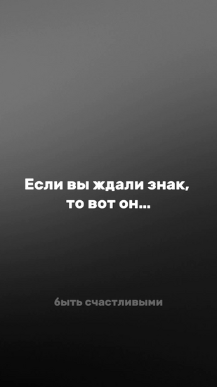 Обложка: Буктрейлер