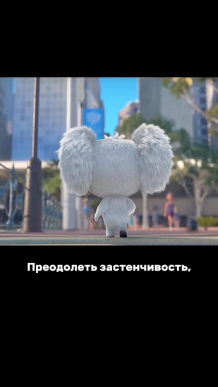 Обложка: Буктрейлер