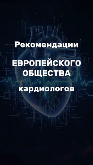 Обложка: Буктрейлер