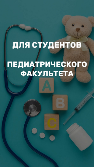 Обложка: Буктрейлер