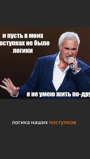 Обложка: Буктрейлер