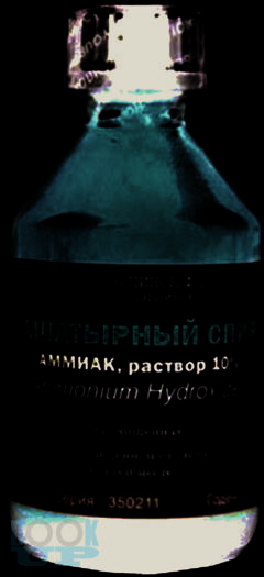 Прямолинейность